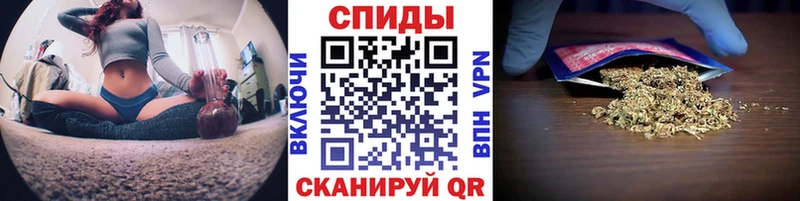 закладки  Сафоново  БУТИРАТ буратино 