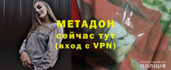 меф VHQ Нея