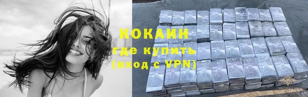 скорость mdpv Надым