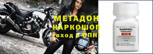 меф VHQ Нея