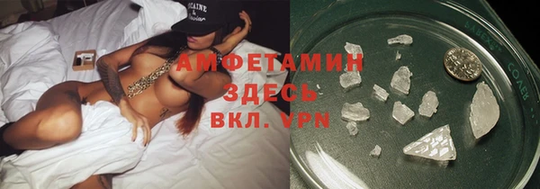 меф VHQ Нея