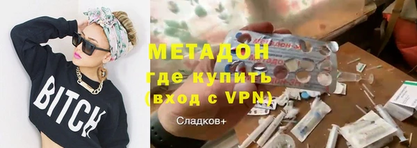 круглые Нефтегорск