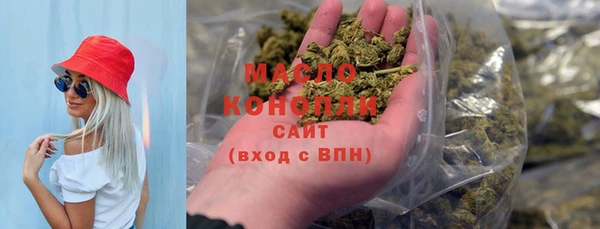 меф VHQ Нея