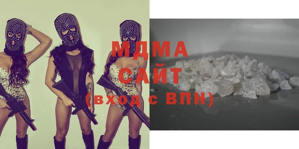 меф VHQ Нея