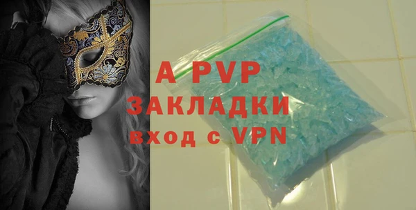круглые Нефтегорск