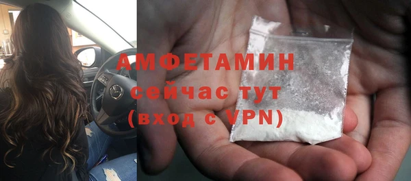 меф VHQ Нея