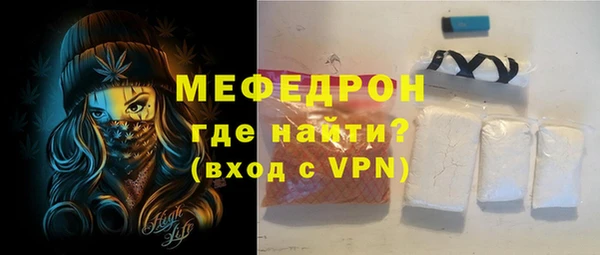 круглые Нефтегорск