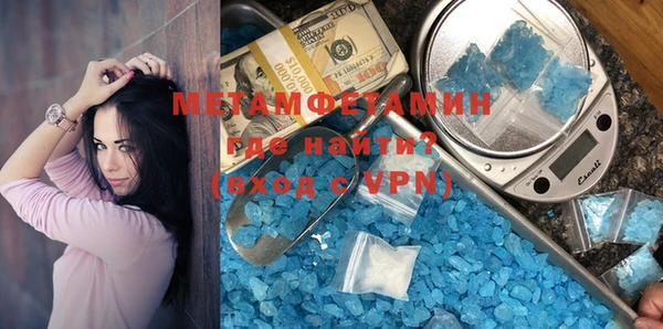 круглые Нефтегорск