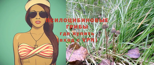 меф VHQ Нея