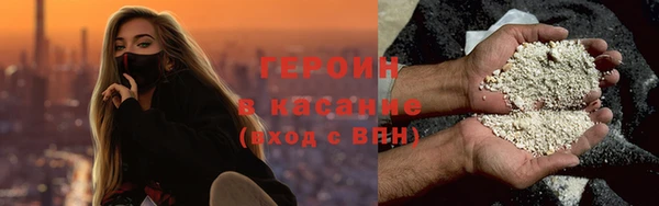 меф VHQ Нея