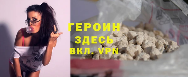 меф VHQ Нея
