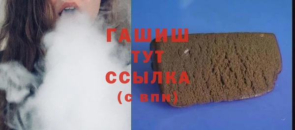 меф VHQ Нея