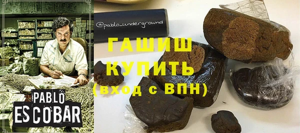 меф VHQ Нея