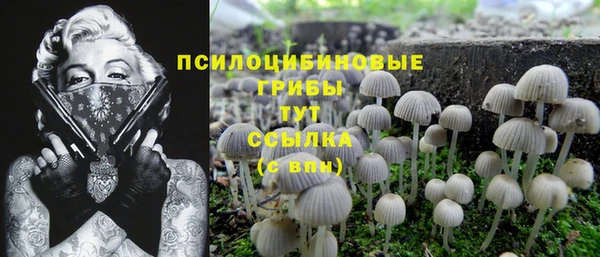 меф VHQ Нея