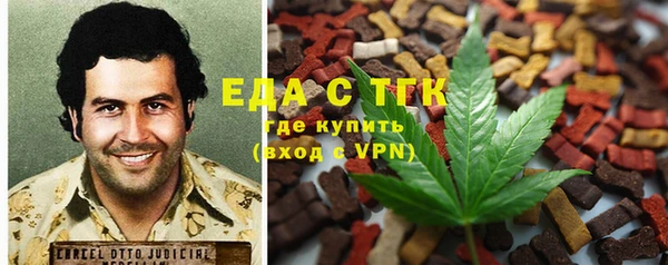 круглые Нефтегорск