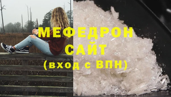 mix Горнозаводск