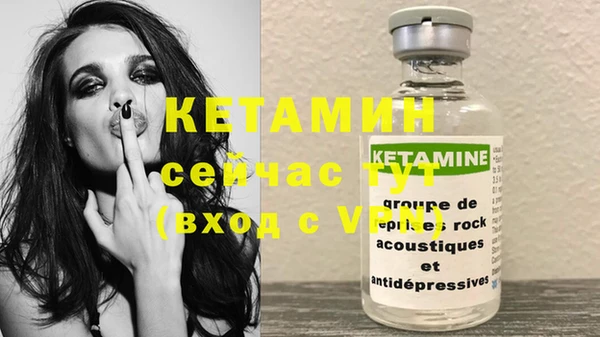 меф VHQ Нея