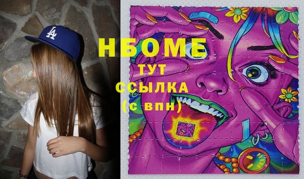 меф VHQ Нея