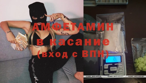 jwh Навашино