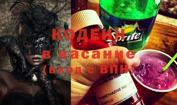 меф VHQ Нея