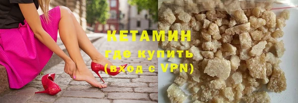 круглые Нефтегорск