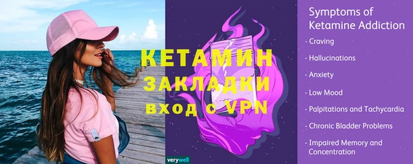 круглые Нефтегорск