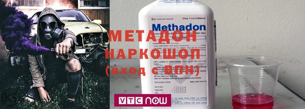 круглые Нефтегорск