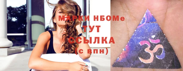 круглые Нефтегорск
