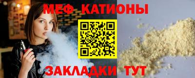стаф Кулебаки