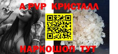 наркотики Кунгур