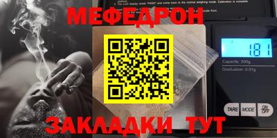 наркотики Кунгур