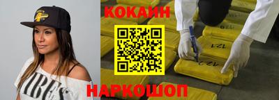 эйфоретик Кумертау