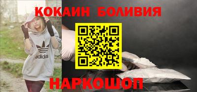 герыч Абакан