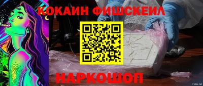 герыч Абакан