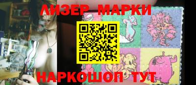 стаф Кулебаки