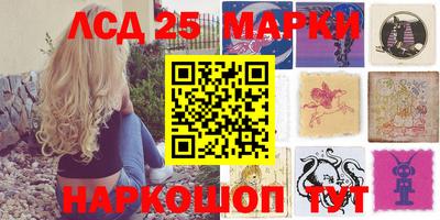 мдма Азнакаево