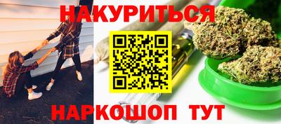 эйфоретик Кумертау