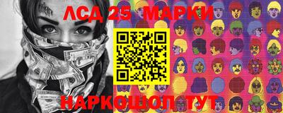 мдма Азнакаево