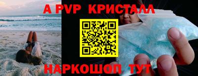 наркотики Кунгур