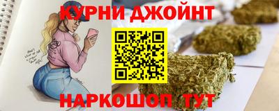 стаф Кулебаки