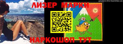стаф Кулебаки