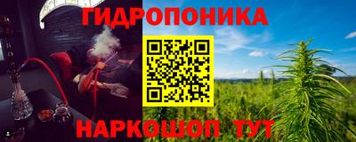 наркотики Кунгур