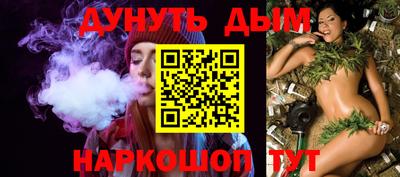 эйфоретик Кумертау