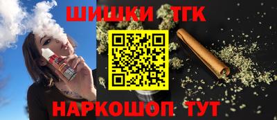 стаф Кулебаки