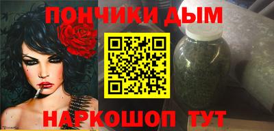 стаф Кулебаки