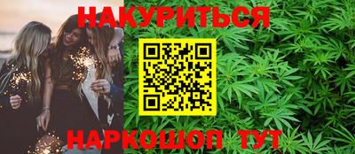 эйфоретик Кумертау