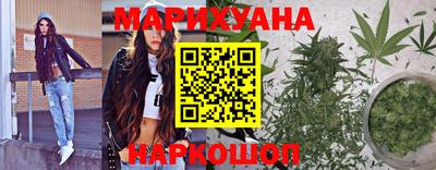 наркотики Кунгур