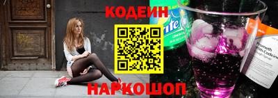 эйфоретик Кумертау