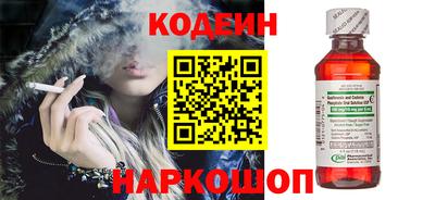 эйфоретик Кумертау