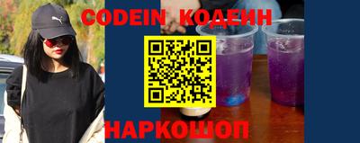 герыч Абакан